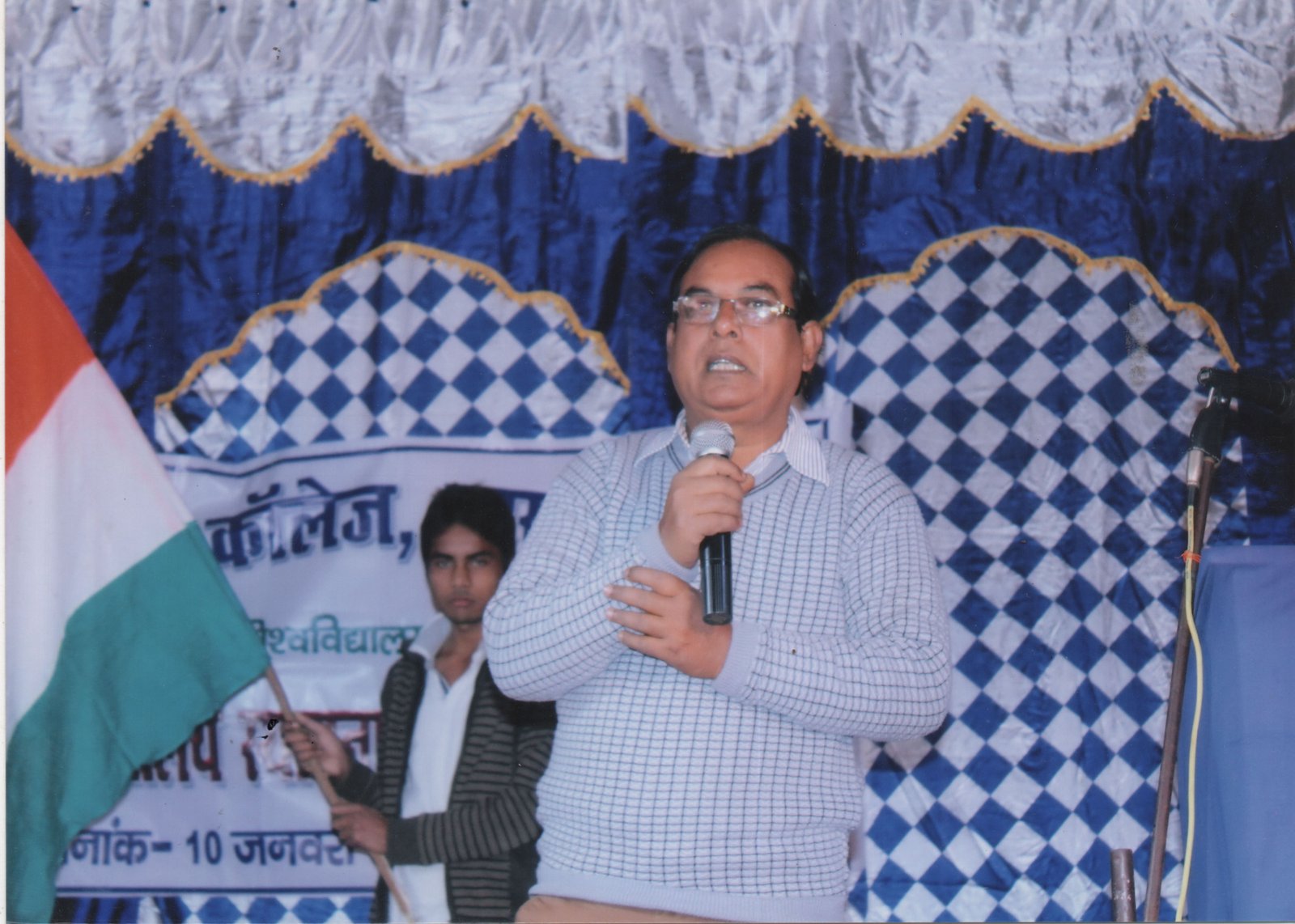 Dr.Tushar Kant