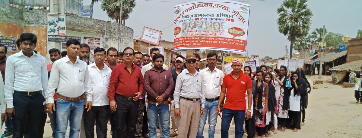 Voters' Awareness Campaign